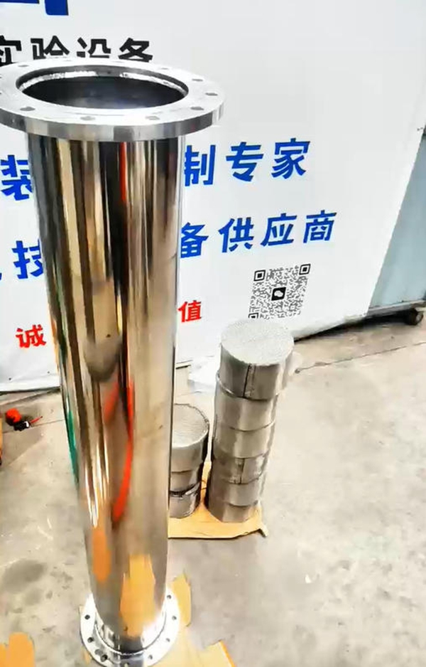 精馏塔塔节的填料安装